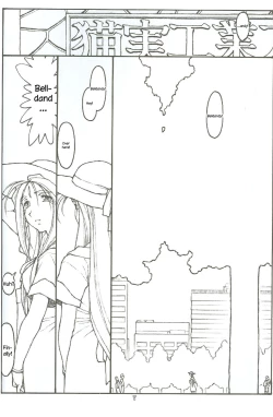 Page 5 of O, My Sadness Episode #4 Kaiteiban