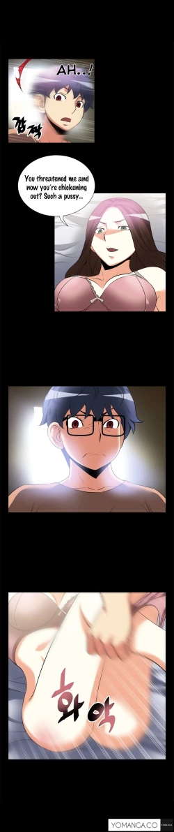 Page 102 of Love Parameter Ch.1-26