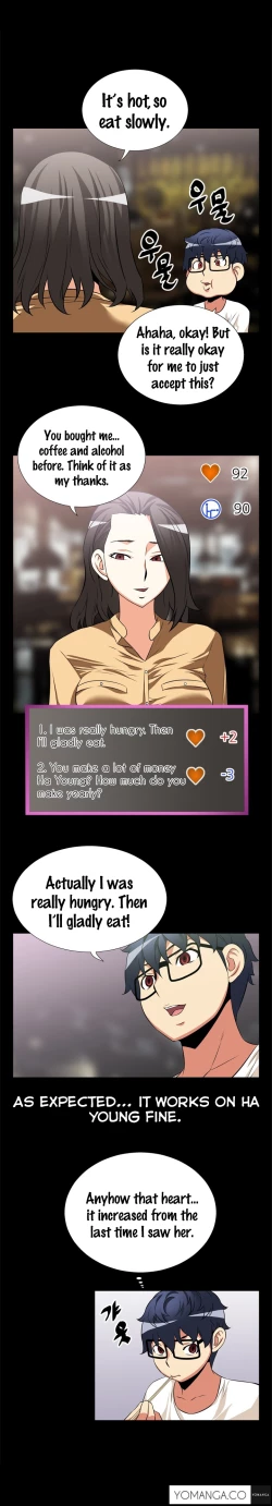 Page 188 of Love Parameter Ch.1-26