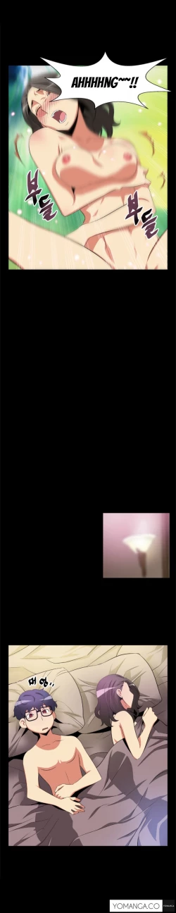 Page 59 of Love Parameter Ch.1-26