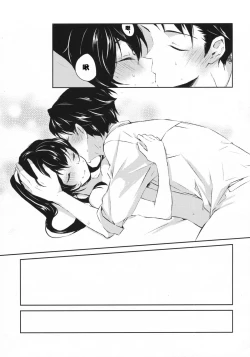 Page 32 of Yoru Yahagi