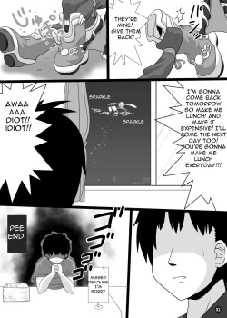 Page 35 of Ma, Mazoku wa Toilet toka Ikanaishi!! | D-Demons Don't use the Bathroom!!
