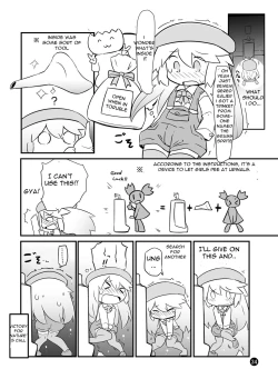 Page 37 of Ma, Mazoku wa Toilet toka Ikanaishi!! | D-Demons Don't use the Bathroom!!