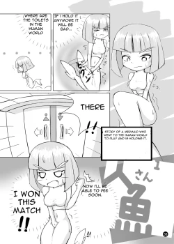 Page 39 of Ma, Mazoku wa Toilet toka Ikanaishi!! | D-Demons Don't use the Bathroom!!