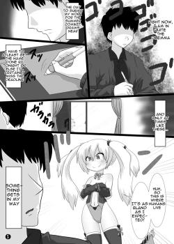Page 4 of Ma, Mazoku wa Toilet toka Ikanaishi!! | D-Demons Don't use the Bathroom!!