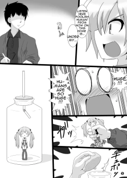 Page 5 of Ma, Mazoku wa Toilet toka Ikanaishi!! | D-Demons Don't use the Bathroom!!