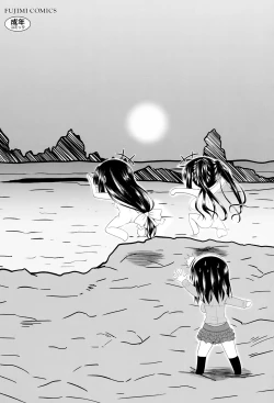 Page 2 of Hatsujou Sex Days | 發情的SEX Days