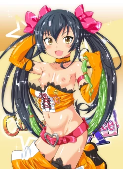 Page 30 of Cinderella Produce! XL