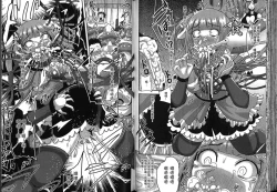 Page 58 of Seiin Chuudoku