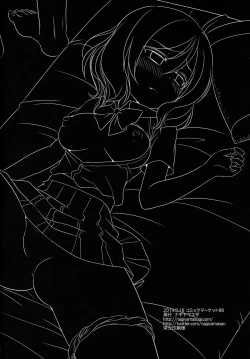 Page 19 of Love Live! Nayami Ni Tukekomu Kitanai Otona To Kawaisou Na Maki