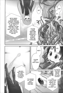 Page 30 of Shionkun 1chan and Nini2