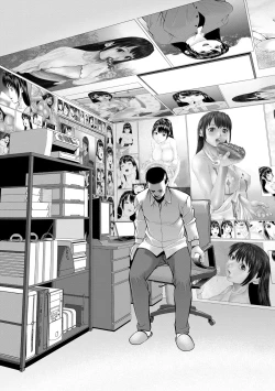 Page 138 of Otto ni Naisho de Ajimi Shite 2