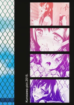 Page 27 of Lovely Baby Face 5