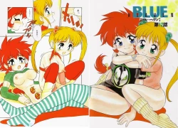 Page 5 of Blue Heaven 2