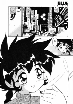 Page 82 of Blue Heaven 2