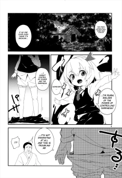Page 4 of Yaminori!