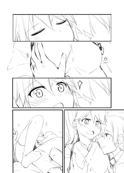 Page 9 of Houshou-san Manga