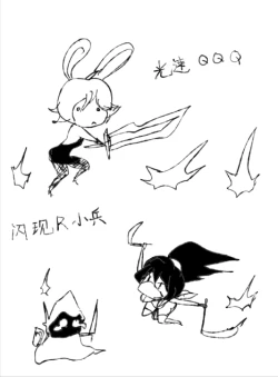 Page 1 of 这操作我也行