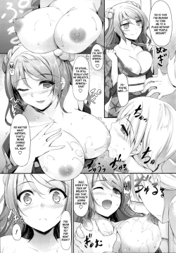 Page 10 of Aki to Matsuri to Urakaze to