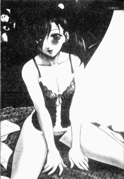 Page 87 of Choukyou Gakuen 2 Genteiban