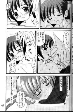 Page 39 of FFVII Materia Hunterchan no daibouken