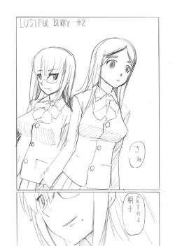 Page 2 of LUSTFUL BERRY #2