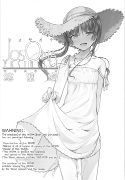 Page 10 of JosOna Ekstasis! Soushuuhen