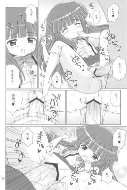 Page 20 of SONOHIGURASHI