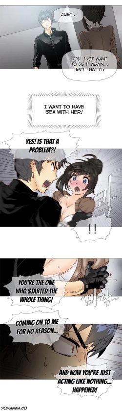 Page 111 of Household Affairs Ch.1-27