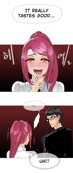 Page 311 of Household Affairs Ch.1-27