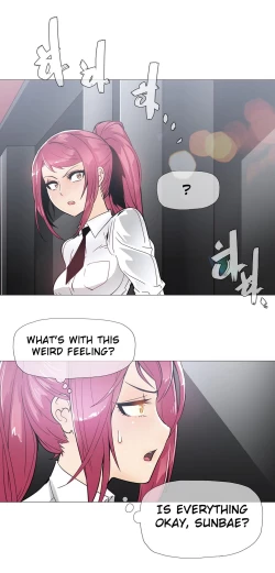 Page 330 of Household Affairs Ch.1-27