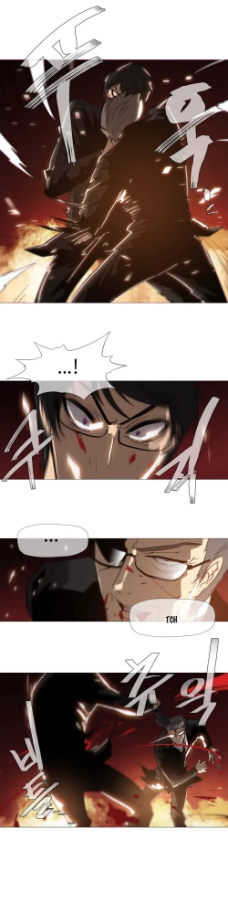 Page 387 of Household Affairs Ch.1-27