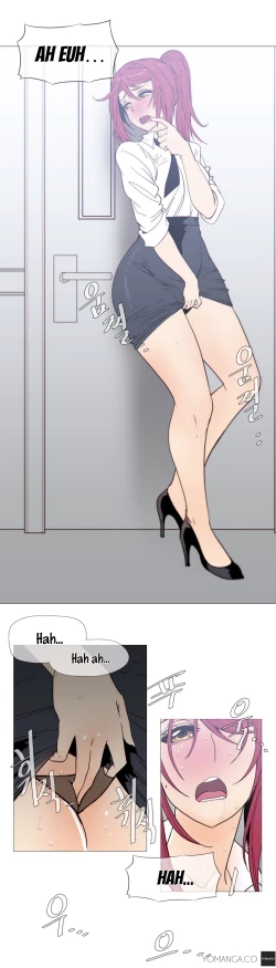 Page 518 of Household Affairs Ch.1-27