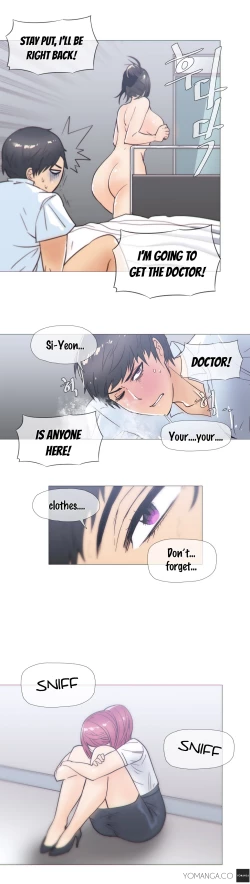 Page 551 of Household Affairs Ch.1-27