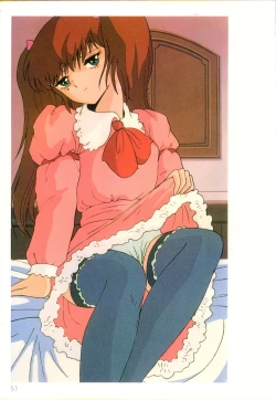 Page 52 of Cream Lemon Film Comics - Cream Lemon Part 11: Kuro Neko Kan