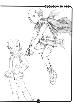 Page 13 of OVACAS SKETCH 2