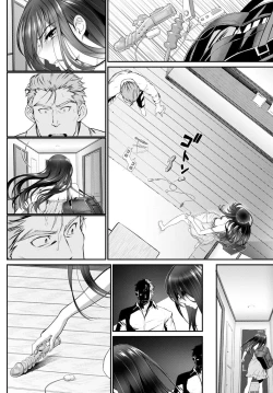 Page 22 of Watashi no Suki na Oji-san x Ore no Suki na Iede Shoujo Jou