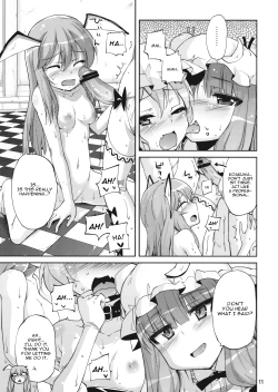 Page 11 of Mushinronja tachi ga Seiya ni | Merry Christmas Ms. Vampire