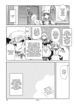 Page 21 of Mushinronja tachi ga Seiya ni | Merry Christmas Ms. Vampire