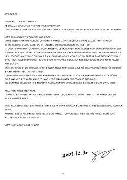 Page 24 of Mushinronja tachi ga Seiya ni | Merry Christmas Ms. Vampire