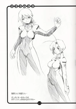 Page 16 of OVACAS SKETCH 3