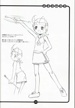 Page 29 of OVACAS SKETCH 3