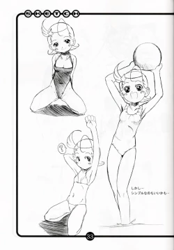 Page 32 of OVACAS SKETCH 3