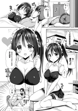 Page 172 of Ecstasy Holic