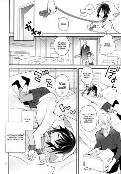 Page 9 of Kubiwa no Jikan Kouhen