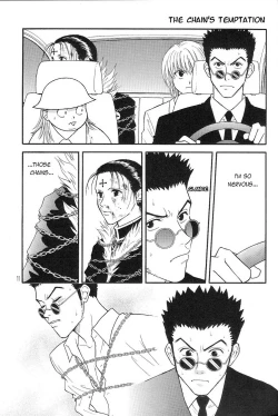Page 10 of Anata ni Muchuu– Hunter × Hunter dj