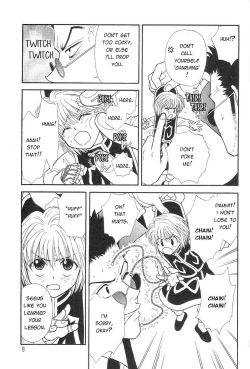 Page 17 of Anata ni Muchuu– Hunter × Hunter dj