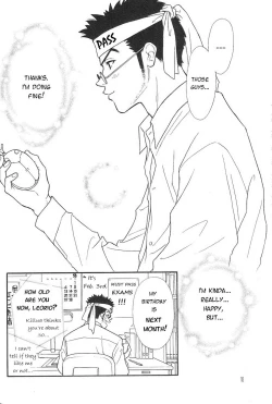 Page 9 of Anata ni Muchuu– Hunter × Hunter dj