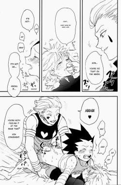 Page 16 of Okosama Lunch