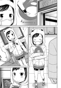 Page 78 of COMIC LO 2016-04